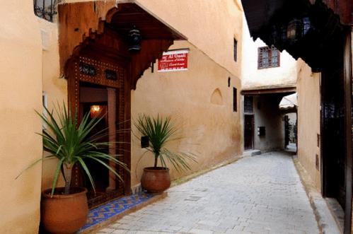 Riad Anass Al Ouali Fes Ngoại thất bức ảnh